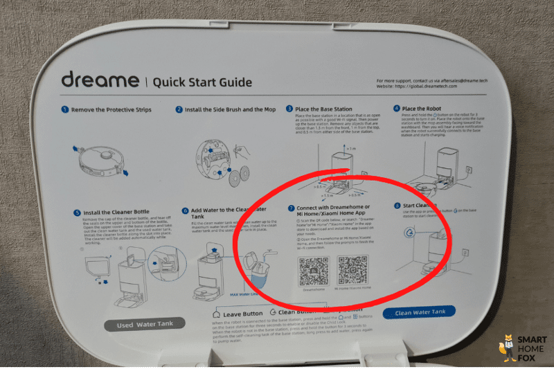 QR-код, который необходимо отсканировать, обведен кружком.